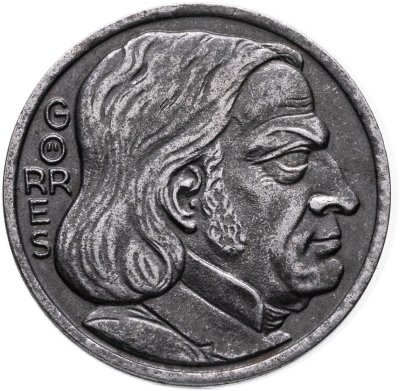 купить Германия "Кобленц" 10 пфеннигов 1921 нотгельд