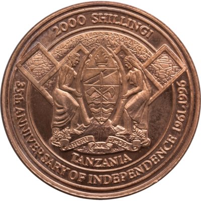 купить Танзания 2000 шиллингов (shillingi) 1996 XXVI летние Олимпийские игры, Атланта 1996 г. - бег (большой герб)