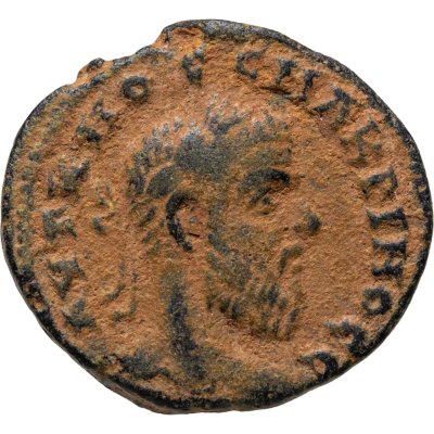 купить Римская империя, провинция Сирия, Макрин, 217-218 годы, Ассарий АЕ18.
