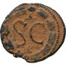 Купить Римская империя, провинция Сирия, Макрин, 217-218 годы, Ассарий АЕ18.