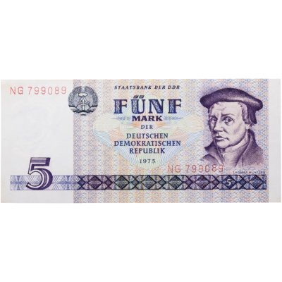 купить Германия 5 марок 1975
