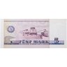 Купить Германия 5 марок 1975