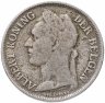 Купить Бельгийское Конго  1 франк (franc) 1923 Надпись на голландском - 'ALBERT KONING DER BELGEN'