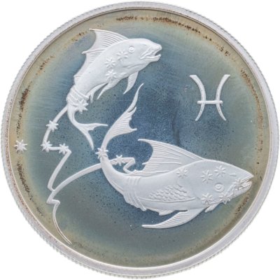 купить 2 рубля 2003 ММД Рыбы