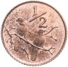 Купить ЮАР 1/2 цента (cent) 1972