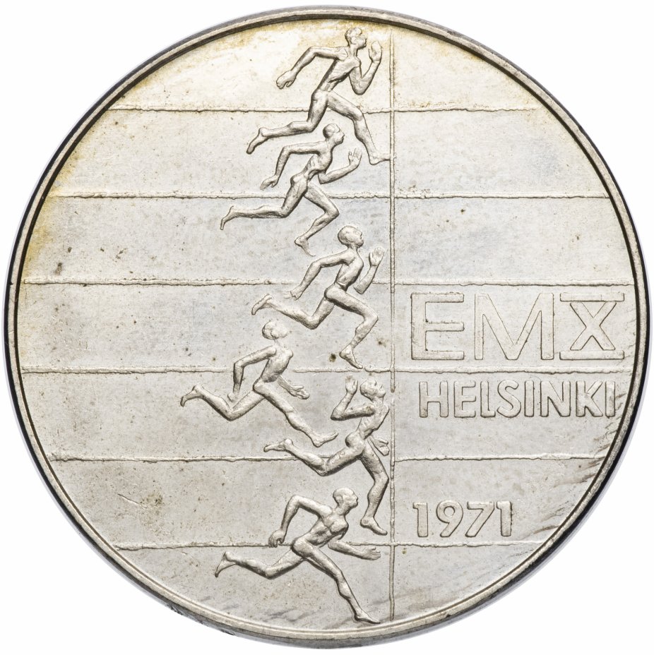 купить Финляндия 10 марок 1971 "10-й чемпионат Европы по лёгкой атлетике 1971 года в Хельсинки"