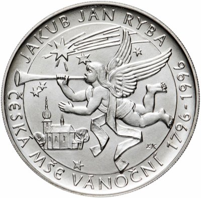 купить Чехия 200 крон 1996 "Чешская Рождественская месса"