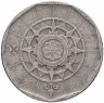 Купить Португалия 20 эскудо (escudos) 1986-2001, случайная дата