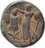 Купить Римская империя, провинция Иудея, Домициан, 81-96 годы, Ассарий.(Кесария Палестинская)