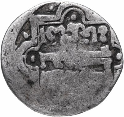 купить Узбек хан, Данг чекан Сарая 728 г.х.