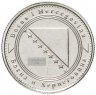 Купить Босния и Герцеговина 5 фенингов (фенинга, feninga) 2005-2017, случайная дата