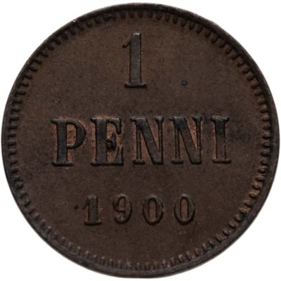 купить 1 пенни (penni) 1900 Российская Финляндия
