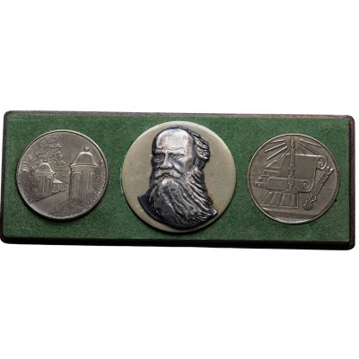 купить Медаль набор из 3 штук " Лев Николаевич Толстой 1828-1978" в футляре