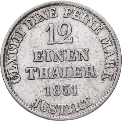 купить Германия, Ганновер 1/12 талера 1853