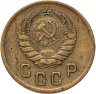 Купить 2 копейки 1941