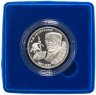 Купить Приднестровье 100 рублей 2001 "Н.Д. Зелинский"