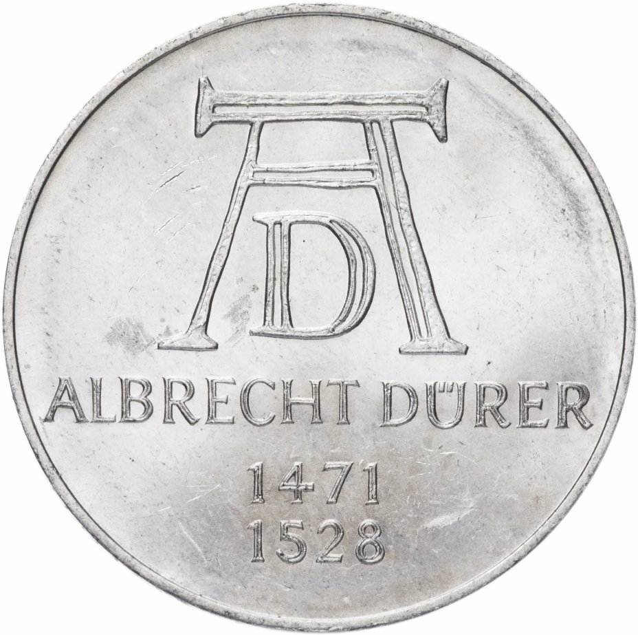 купить Германия 5 марок 1971 "500 лет со дня рождения Альбрехта Дюрера"