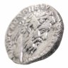 Купить Римская империя, Пертинакс, 192-193 годы, Денарий. (Эквитата)
