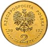 Купить Польша 2 злотых 2012 "Стефан Банах, математик. 1892-1945"