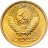 Купить 1 копейка 1977