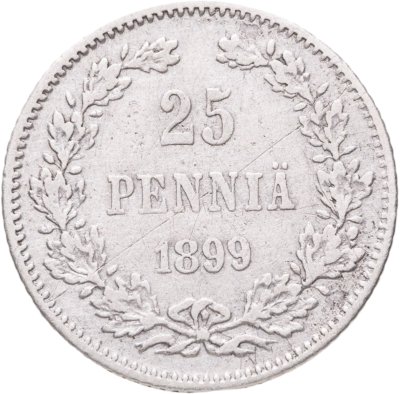купить 25 пенни (pennia) 1899 L Российская Финляндия