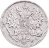 Купить 25 пенни (pennia) 1899 L Российская Финляндия