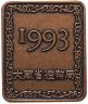 Купить Япония жетон 1993 (монетный двор Японии)