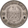 Купить Германия, Третий рейх 2 рейхсмарки (reichsmark) 1934 "1 год нацистскому режиму. Гарнизонная церковь в Потсдаме"