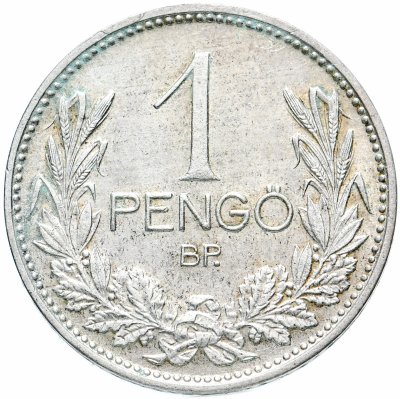 купить Венгрия 1 пенгё 1939 год