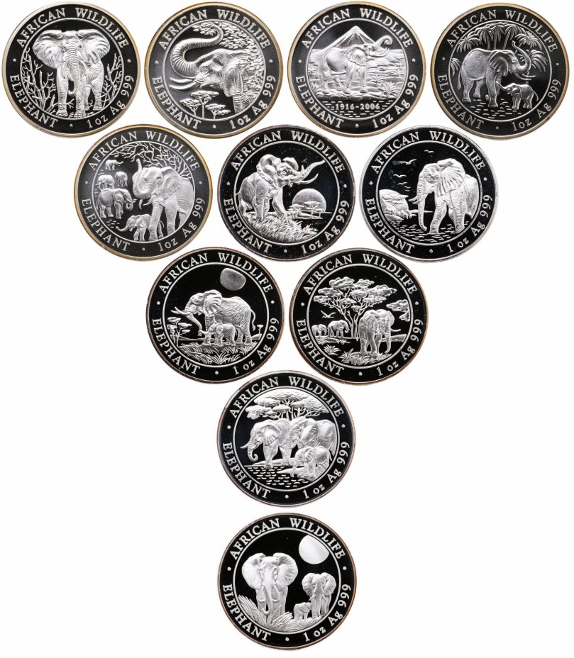 купить Сомали 2004 - 2014 набор из 11-ти монет "Африканская фауна: Слон", в футляре с сертификатом
