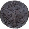 Купить Денга 1749