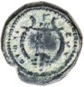 Купить Римская империя, провинция Сирия, Гиераполь, 138-161 годы, АЕ14.