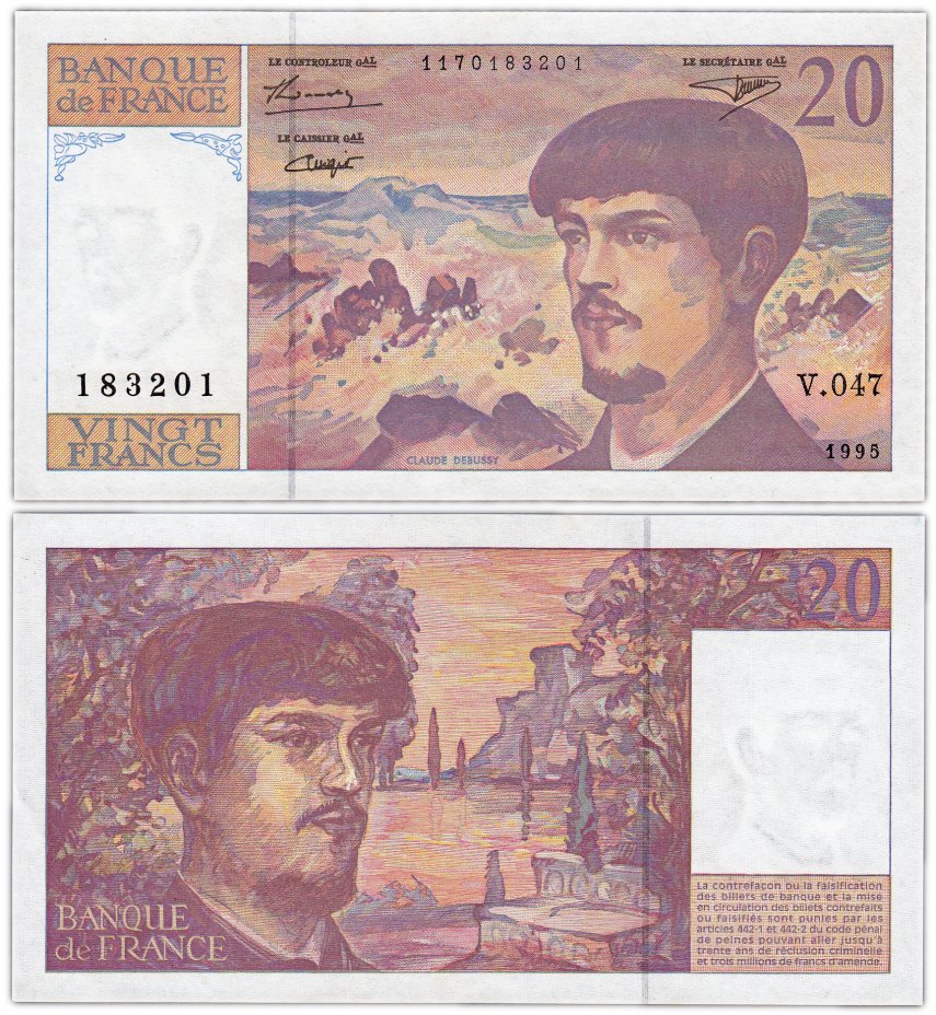 купить Франция 20 франков  1995  (Pick 151)