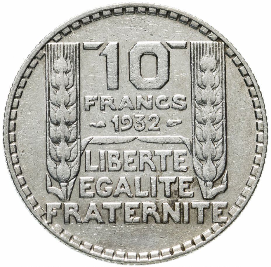 купить Франция 10 франков (francs) 1932