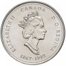 Купить Канада набор из 12 монет 25 центов (квотер) 1992 "Провинции"