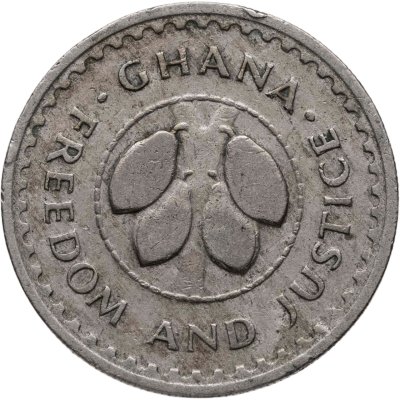 купить Гана 10 песев (pesewas) 1975