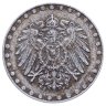 Купить Германия 10 пфеннигов 1916 "J"