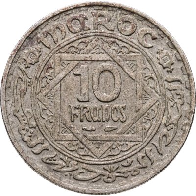 купить Французское Марокко 10 франков (francs) 1947