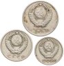Купить Набор из 3х монет СССР 10, 15 и 20 копеек 1961