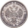 Купить 1 рубль 1877 СПБ-НІ