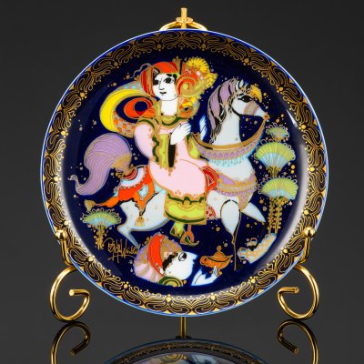 купить Тарелка настенная из серии "Aladin und Wunderlampe" ("Аладин и волшебная лампа") по мотивам сказки "Тысяча и одна ночь", дизайнер Bjorn Wiinblad, фарфор, крытье, деколь, золочение, Rosenthal (Розенталь), Германия, 1970-1980 гг.