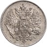 Купить 25 пенни (pennia) 1916 S Российская Финляндия