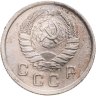 Купить 10 копеек 1940