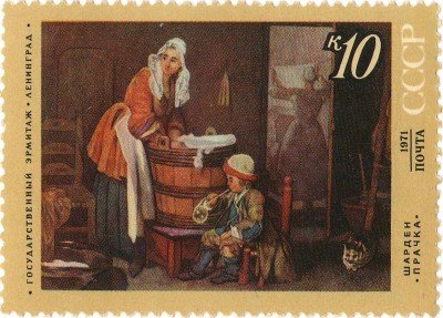 Купить 1971. Зарубежная живопись в музеях СССР - Жан Шарден. Прачка  №4020