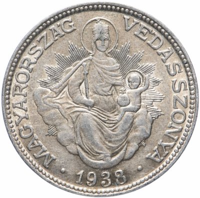 купить Венгрия 2 пенге 1938 год