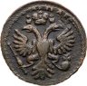 Купить денга 1734 над годом две черты, перечекан из копейки Петра I