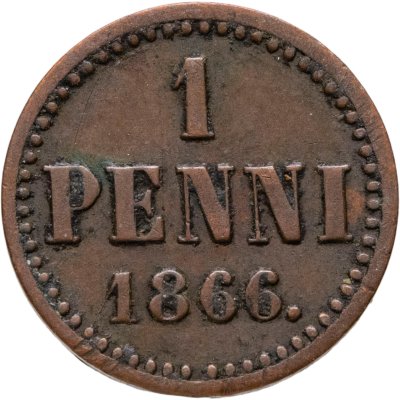 купить 1 пенни (penny) 1866, монета для Финляндии