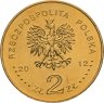 Купить Польша 2 злотых 2012 Стефан Банах, математик. 1892-1945