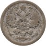 Купить 15 копеек 1903 СПБ-АР