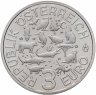Купить Австрия 3 евро 2019 "Черепаха"